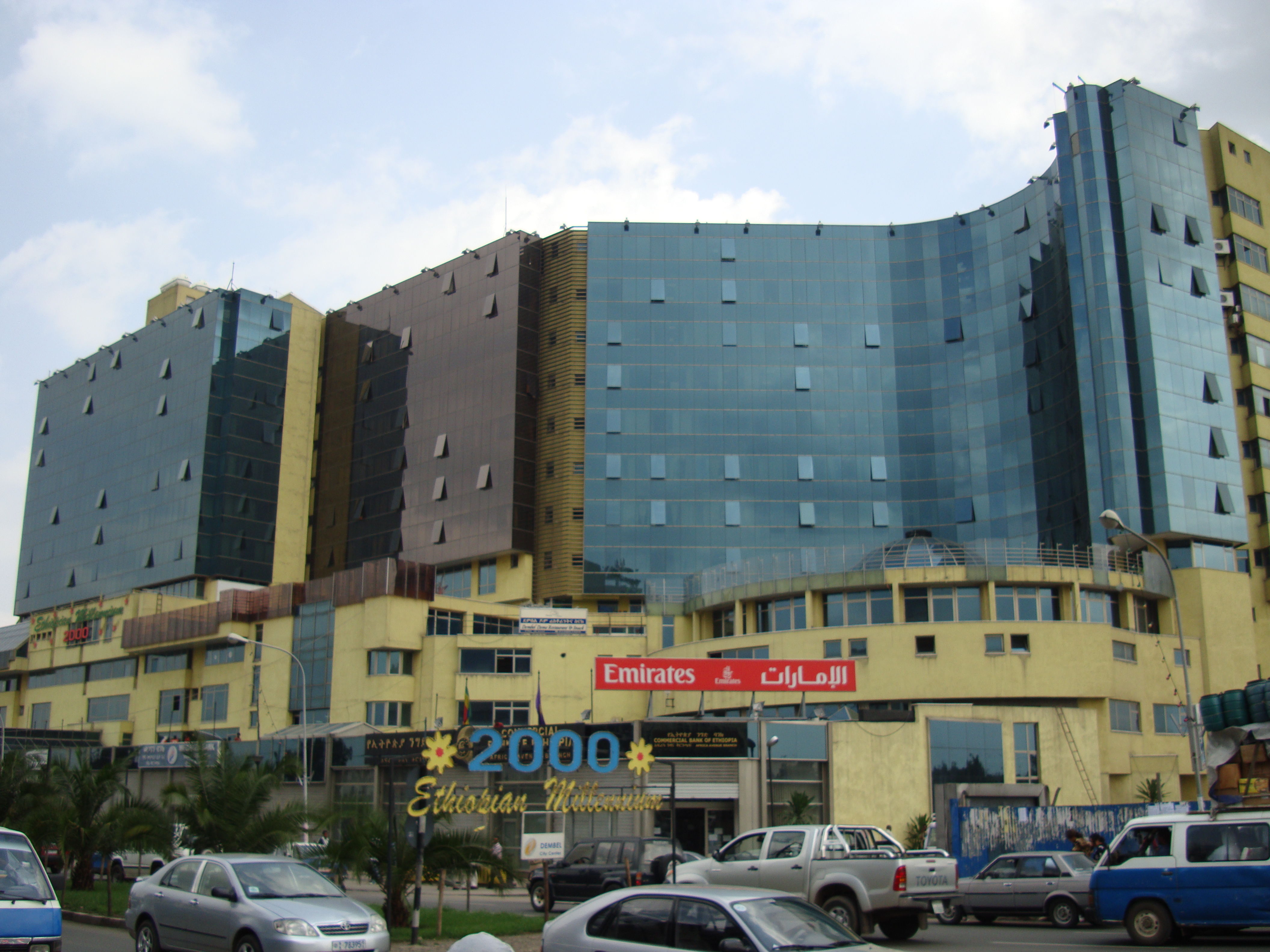 Dembel City Center